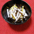 ﾁｲﾁｬﾝﾏﾏ's cooksnap of when they made 大根とゆずの香り漬け.