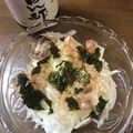 伊達こまち's cooksnap of when they made 大根と長芋の白いサラダ.