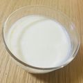 ariyuch's cooksnap of when they made フライパンで★とろりと簡単なめらかプリン.