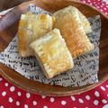 akimamagou's cooksnap of when they made パイシートを使って♡簡単チョコパイ.