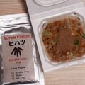 アクセル☆'s cooksnap of when they made 血管若返り！ヒハツ納豆.