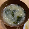 ポメちょん's cooksnap of when they made 簡単ぽかぽか！大根と生姜のみぞれ味噌汁.