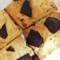 ちかﾁｬﾝ☆'s cooksnap of when they made 簡単！ダイエット腹持ちおからスコーン♪.