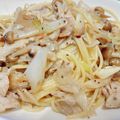 たかしつま's cooksnap of when they made 豚バラときのこのパスタ.