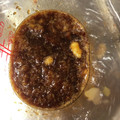 ふえ☆なるちゃん's cooksnap of when they made りんごで作る焼肉のたれ.