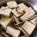 milsalud's cooksnap of when they made 簡単！和食に＊゜高野豆腐と椎茸のお吸い物.