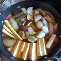 ねこおたま's cooksnap of when they made お正月おせちに☆煮しめ♪北海道の田舎から.
