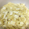 パグら☆'s cooksnap of when they made さつま芋とりんごのサラダ＊胡椒が決め手.
