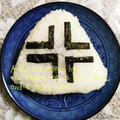 ひトみ's cooksnap of when they made 「私は怒っているのよ」主張おにぎり.