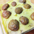 ayappi18's cooksnap of when they made 甘み増す♪熟成栗の作り方（保存方法）.
