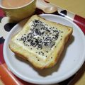 よちりん's cooksnap of when they made オリーブオイル＆ハチミツの美肌トースト♡.