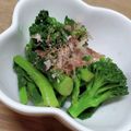 hanemakoo's cooksnap of when they made アレッタのからし醬油和え.