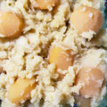 とみきりん's cooksnap of when they made 栗きんとん.