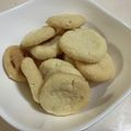 papikun's cooksnap of when they made ちんすこう.