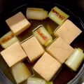 CHISA☆ごはん♪'s cooksnap of when they made トロトロ焼きねぎと♪高野豆腐の含め煮.