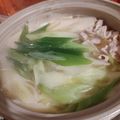 reitry's cooksnap of when they made ネギたっぷり鍋.
