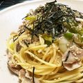 たまにゃんときよみ's cooksnap of when they made ガッツリ系✤豚バラと白ネギの塩だれパスタ.