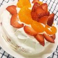 クック2704KK☆'s cooksnap of when they made 全て手作り♡ヴィーガンショートケーキ.