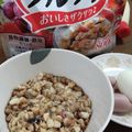 popee8's cooksnap of when they made コーヒーでフルグラ！.