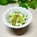 mielle's cooksnap of when they made みょうがと大葉の長芋サラダ.