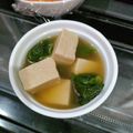 さつみう's cooksnap of when they made 高野豆腐とほうれん草の煮物.