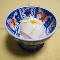 バカリャウ's cooksnap of when they made 大根の甘酢漬け～柚子入り～.