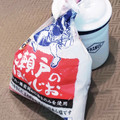 Dellaたん's cooksnap of when they made ～お砂糖の保存方法～.