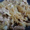 Ｍぱん's cooksnap of when they made 1皿で大満足！野菜たっぷりビビンバ丼.