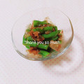 まあまま☆0403's cooksnap of when they made いんげんの梅おかか和え。.