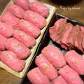 GoGo島みかん's cooksnap of when they made ローストビーフの時間（低温調理）.