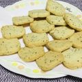 クックXLV4YG☆'s cooksnap of when they made 食べたい分だけ☆簡単クッキー.