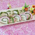 みかかめ's cooksnap of when they made 楽しくアレンジ～ぐるぐる大葉かまぼこ～.