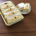 Etsu☆ko's cooksnap of when they made 簡単美味♡卵サンドの具.