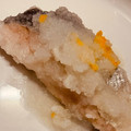 くっくんぱーと's cooksnap of when they made 新巻鮭の水煮〜塩抜き速攻簡単美味しい♪.