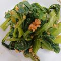 ヒヨコマメ☆'s cooksnap of when they made コク甘ほっこり♪小松菜のピーナッツ和え.