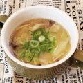 あーこ姐's cooksnap of when they made ゜*。家族の健康を願ったお味噌汁。*°.