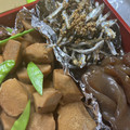 しゅんまま310's cooksnap of when they made 【お正月のおせち】簡単♪八頭の煮物.