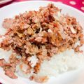 みっくママ's cooksnap of when they made 豚挽き肉と新玉葱で☆簡単甘辛そぼろ.