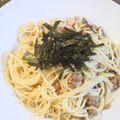 スタイリッシュママ's cooksnap of when they made スピード10分で♪納豆ツナマヨ パスタ.