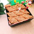 mamaRD's cooksnap of when they made 松風焼(鶏つくね)★おせち★.