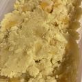 いなっく's cooksnap of when they made 甘さ控えめ栗きんとん.