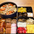 るるるるいるい's cooksnap of when they made 【お正月】簡単 おせち料理.