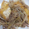 クックJBUYJV☆'s cooksnap of when they made 厚揚げ豆腐のもやしあんかけ.