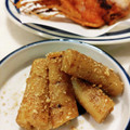 まみお✳'s cooksnap of when they made たたきごぼう☆おせち.