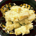 ✧⋆✩柚子塩⋆✧'s cooksnap of when they made 芋きんとん[おせち].