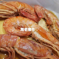 えんまろさん's cooksnap of when they made お正月用♡えびのうま煮♡(海老煮♡！).