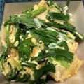 ミルクボール's cooksnap of when they made 厚あげと小松菜のたまごとじ.