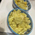 さくにゃん3939's cooksnap of when they made 変わりおせち☆簡単りんごのきんとん.