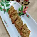 ＊＊ラテ＊＊'s cooksnap of when they made 松風焼(鶏つくね)★おせち★.