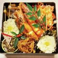 ☆ミルミル's cooksnap of when they made おせちに♪さきいかの黄金照り焼き♪.